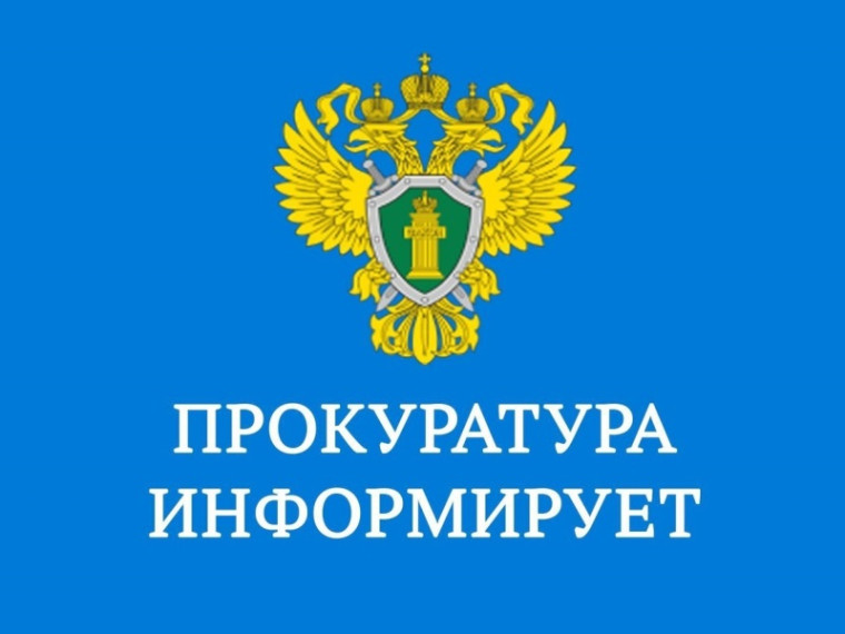 В Молчановском районе Томской области у местного жителя за повторное нетрезвое вождение конфискован автомобиль.